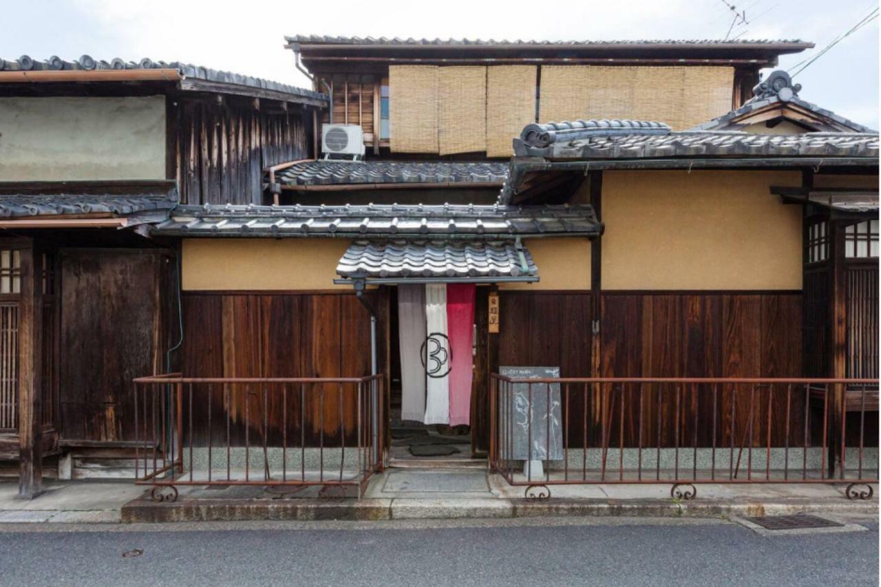 Guest House Koiya Kyoto Buitenkant foto