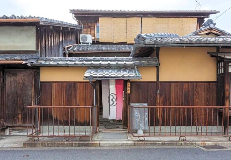Guest House Koiya Kyoto Buitenkant foto